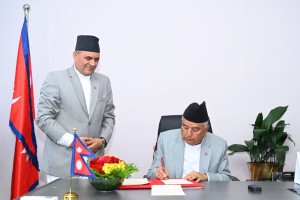 राष्ट्रपति पौडेलद्वारा मतदाता नामावली अध्यादेश जारी